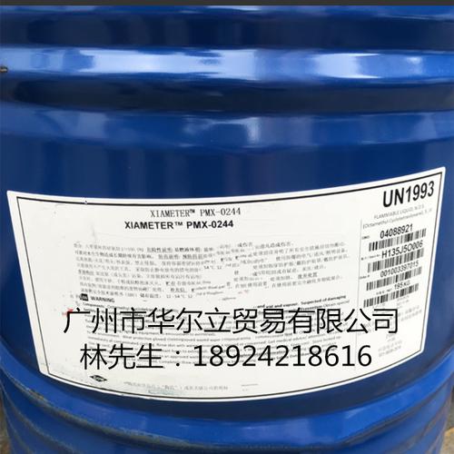 美国道康宁 xiameter 消泡剂 afe-1410 pvc乳液聚合 原装进口