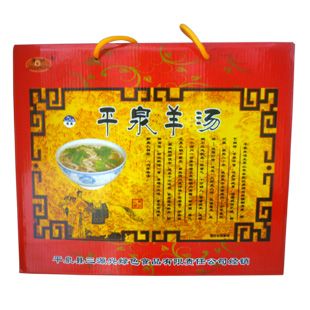 承德特产 美食平泉羊汤 八沟羊杂汤 礼品盒装 全国一件包邮 四罐