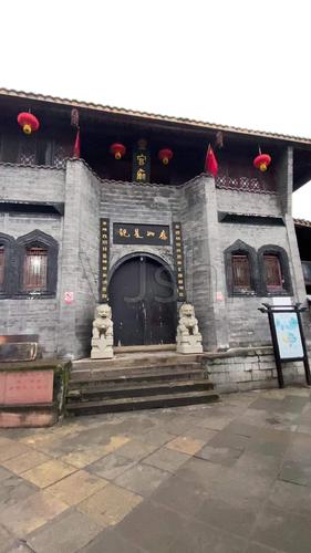 罗城古镇3灵官庙竖屏4k