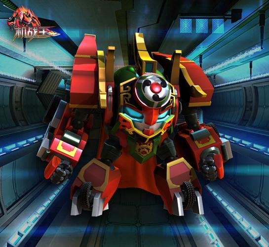  p>西瓜尊,是动画《 a href="#" data-lemmaid="22198432">果宝特攻 