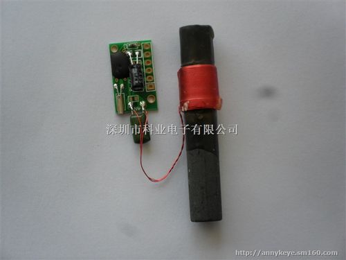 大量生产中国版高性能电波钟接收模块