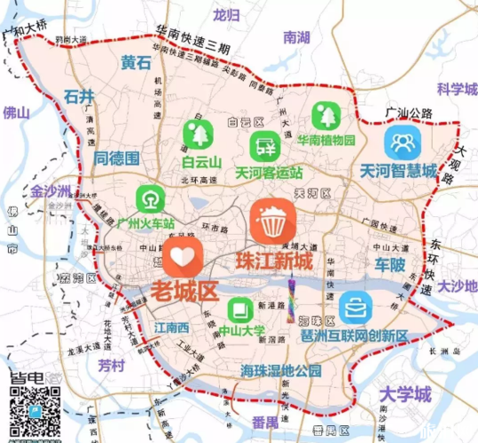广州四开四停怎么处罚2019广州开四停四什么时候开始