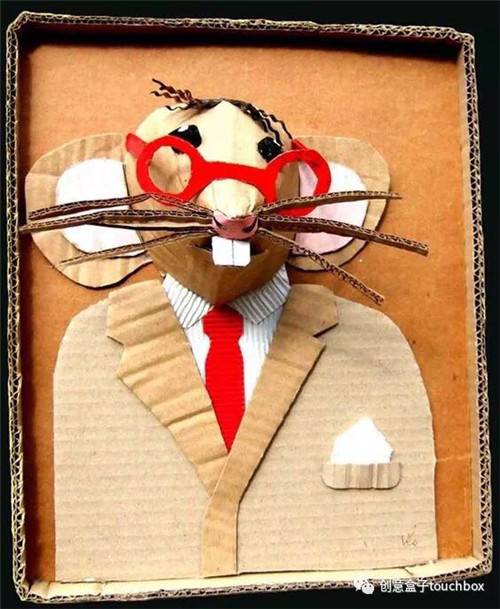 拿起身边的纸盒,剪刀,彩笔,自己或者和孩子一起来进行脑洞大