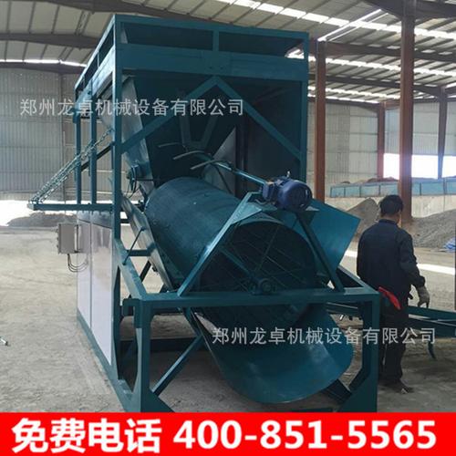 摇摆式筛沙机 筛沙机 20型滚筒筛沙机 30型振动筛沙机 直线筛沙机