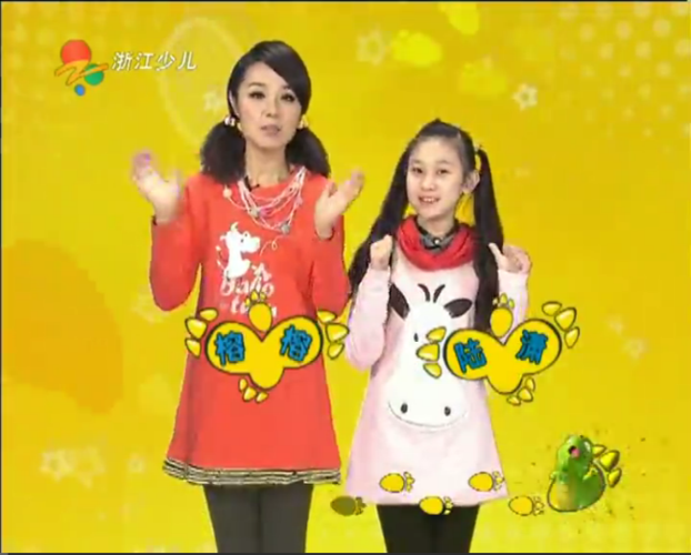 小神龙俱乐部每周五榕榕旁边那个女孩是谁 急急急急急