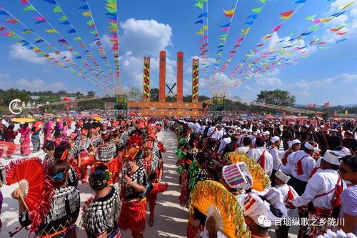 别错过!陇川朋生目瑙纵歌节在这一天举行(附日程)