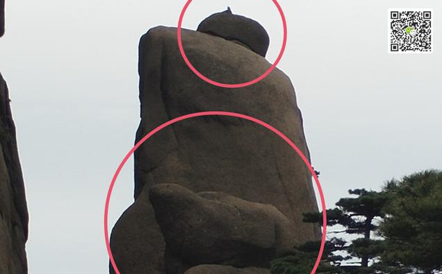 黄山奇石有哪些?图片大全