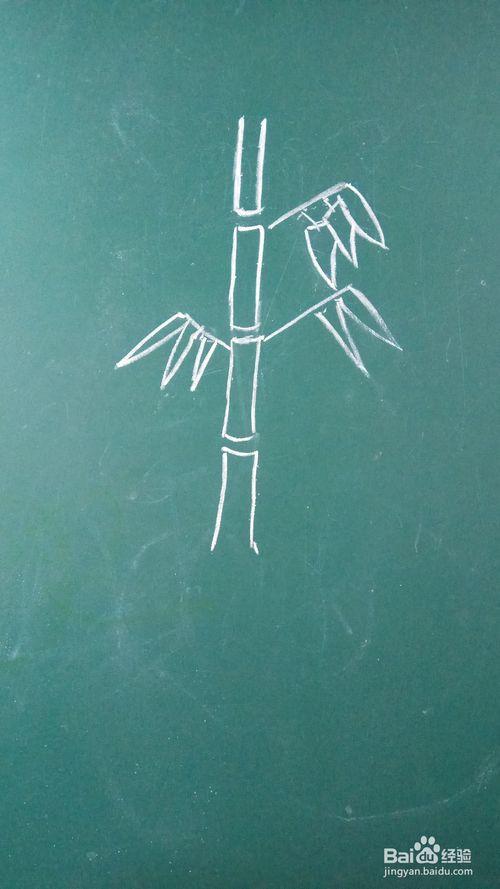 竹子简笔画粉笔