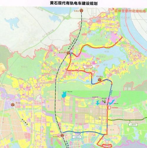 好消息总投资458亿黄石有轨电车项目预计明年全线贯通