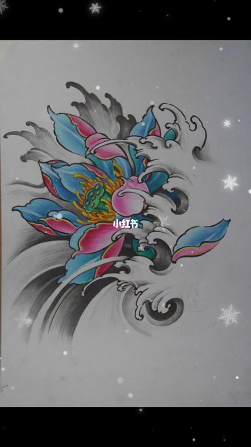 莲花彩色稿子_莲花_纹身_新手_纹身手稿_文化_绘画