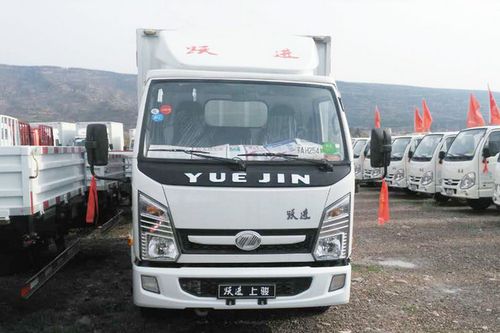 跃进 上骏x500 140马力 4.2米 国五 单排厢式轻卡(nj5042xxykfdcwz)