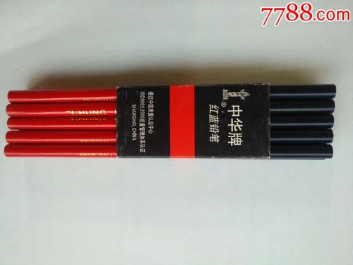 中华牌红蓝铅笔