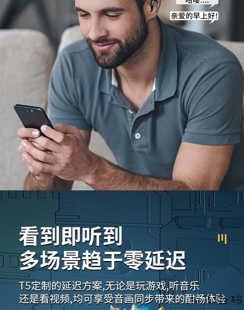诺西t5真无线蓝牙耳机2021年新款入耳式男女士款跑步运动降噪迷你超长