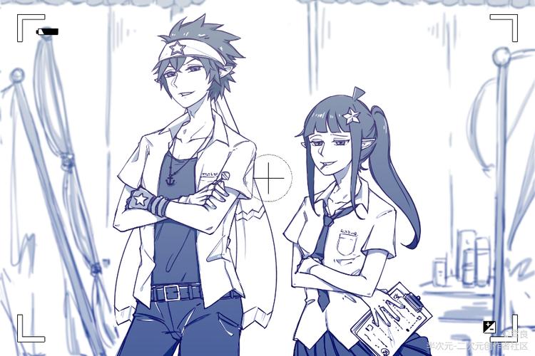 半次元上的雷凯疯魔组