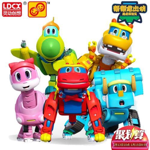 帮帮龙探险队简笔画