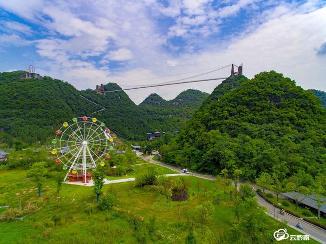 长顺神泉谷景区玻璃桥