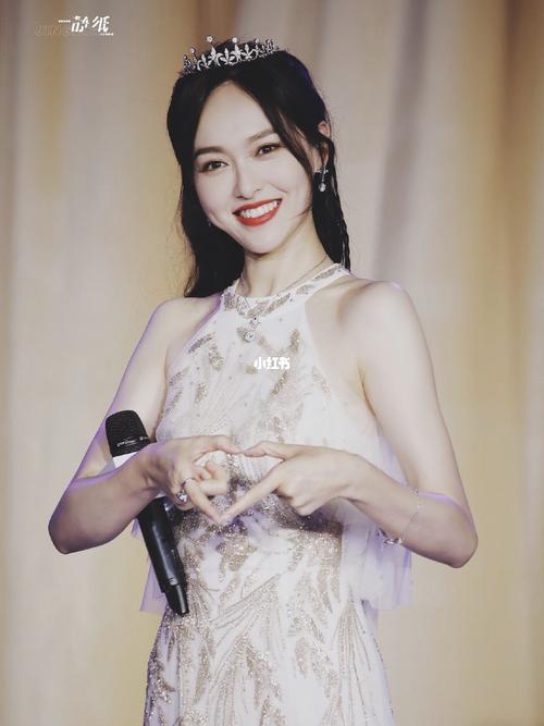 唐嫣最新活动造型曝光_唐嫣_娱乐_明星娱乐资讯