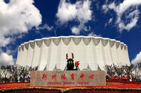 中心,奥体中心,荆州古城健身中心三大体育中心将全天免费对社会开放