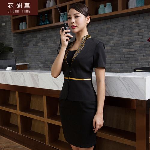 餐饮经理工作服