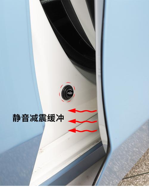 汽车车门减震缓冲垫片防震垫贴车门异响改装件后备箱