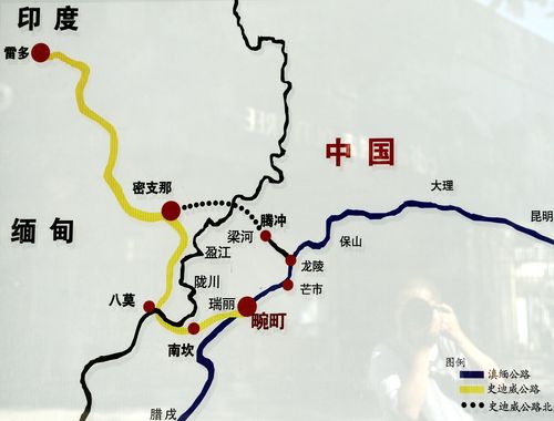 其它 rc9-201911芒市与瑞丽 写美篇 滇缅公路和中印公路的交汇点,就是
