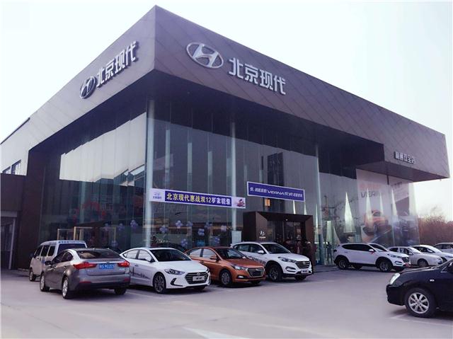 广州北京现代4s店装修效果图-铝板幕墙