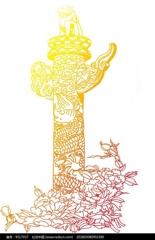 线稿华表中华柱两会建党节国