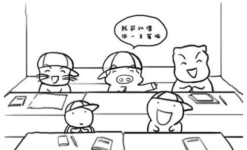 郑州小学生上学趣事你遇到过几个