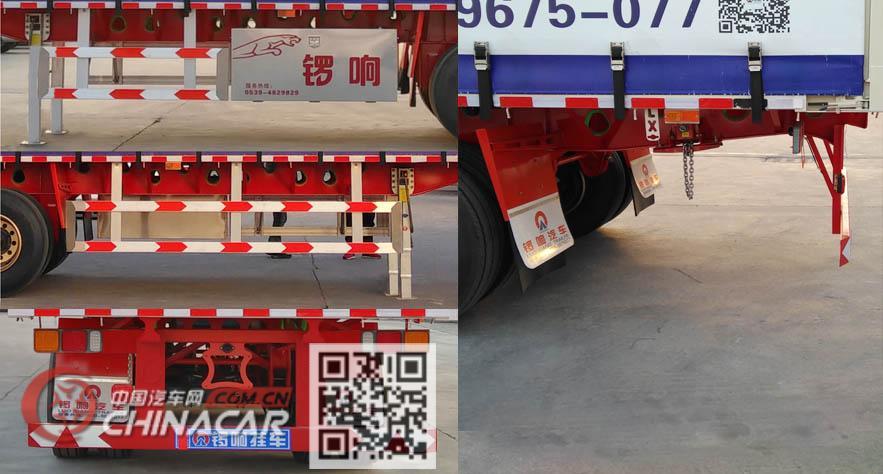 锣响牌lxc9400xxy型厢式运输半挂车图片