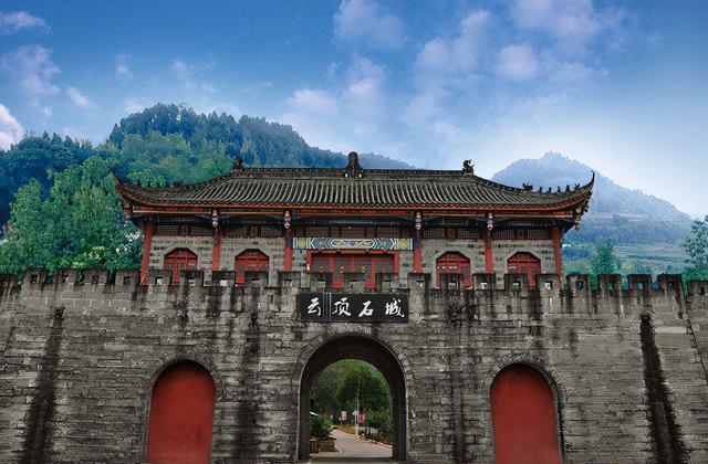 成都金堂云顶石城将联合申报世界文化遗产