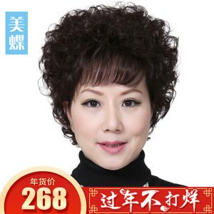 时尚小卷真人发丝假头套蓬松短卷发女士中老年假发女短发自然逼真