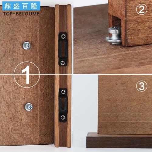 家具五金 鼎盛百隆五金 挂件暗藏隐形二合一组合扣件