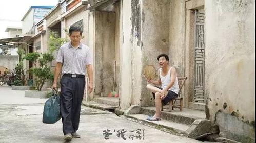 史无前例首部潮汕方言电影即将登陆全国刷爆胶己人朋友圈