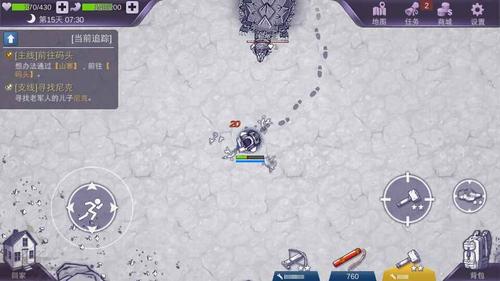 给年兽拜年了.一秒10响鞭炮 - 阿瑞斯病毒战友互助