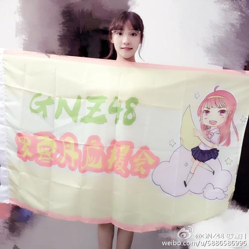 gnz48-罗寒月 因为素颜录了视频所以今天本来想化个大浓妆上公演挽回