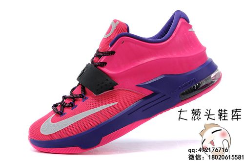 杜兰特篮球鞋kd杜7战靴vii kevin durant 粉红紫 室内外 凯文七代
