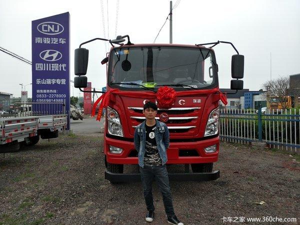 四川现代瑞越自卸车乐山瑞宇再次交付一台