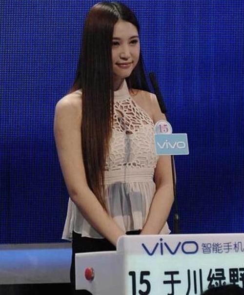 90后游戏嫩模上非诚勿扰 征婚求爱招男友