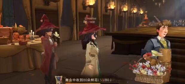 哈利波特魔法觉醒舞会剧情视频
