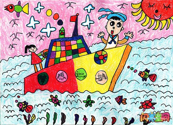 童心追梦儿童画绘画作品