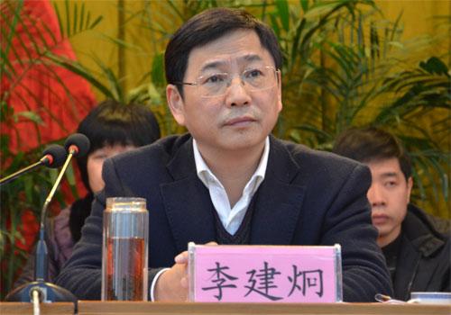 盛泽镇第十六届人民代表大会第一次会议胜利闭幕