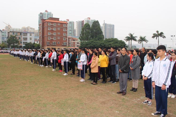 北海市华侨中学2019年中考百日誓师大会圆满成功
