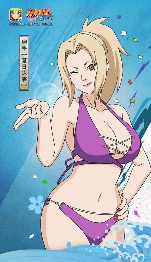 上纲手_手机壁纸_电脑壁纸_桌面壁纸【图客网】