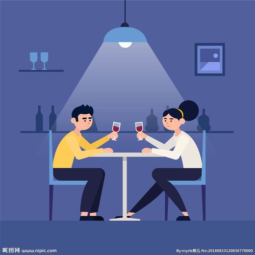 矢量卡通情侣喝红酒图片