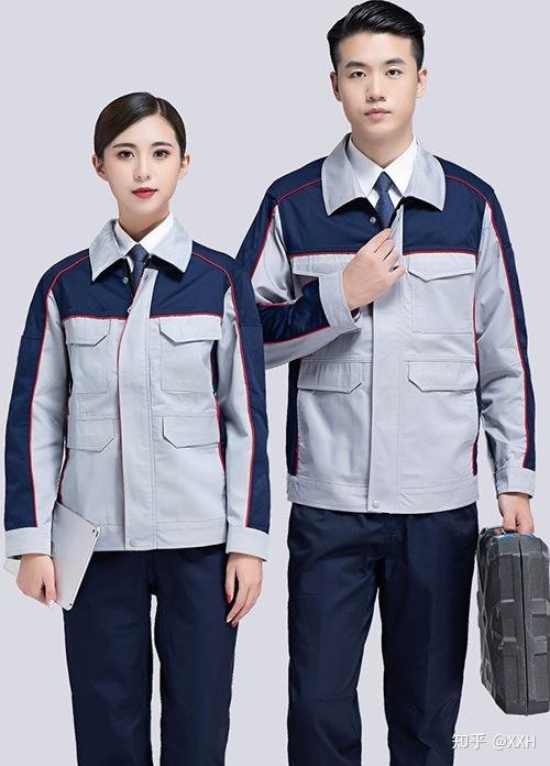 成都劳保工作服定做(成都劳保服厂家)