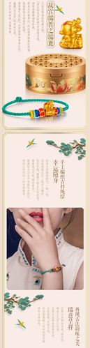 故宫瑞兽之瑞鹿