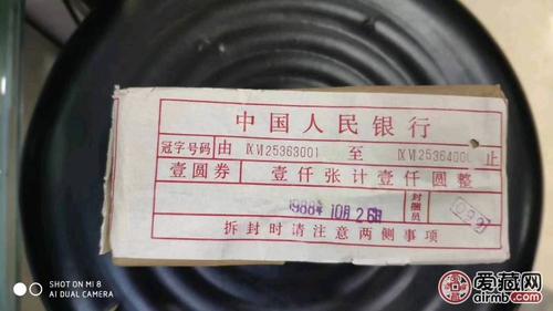 绝品原捆拖拉机96冠小桃红全程无47,如-价格72500元