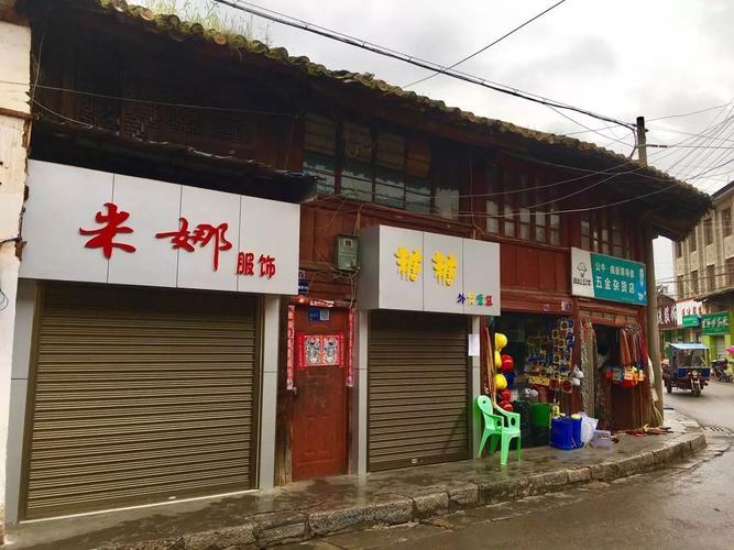 泸西这条几百年历史的老街每一个人都走过