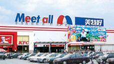 美特好超市铜锣湾店-太原-得了处女座病的天蝎座