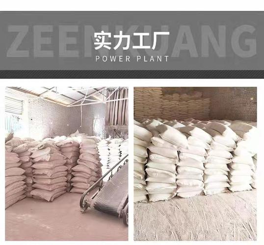 厂家供应工业级氢氧化钙粉设备吸湿水处理用生石灰钙粉350目480目